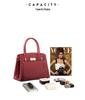 2025 Bride Qixi Festival Handbag: Newlywed Wedding Gift Women's Bag