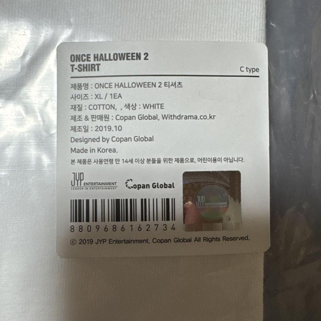 [USED] TWICE ONCE HALLOWEEN 2 T-shirt Type C (XL)