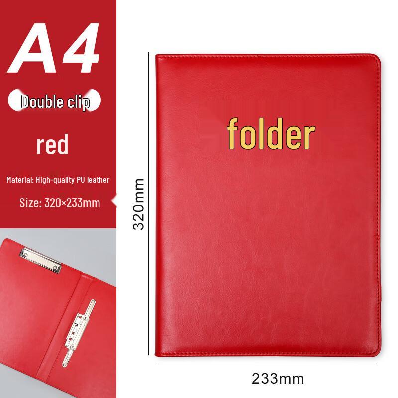 A4 Business Document Folder Other