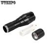 Zoomable Focus Mini Flashlight Strong Light Remote Multi-function USB Rechargeable Household Portable Outdoor Flashlight