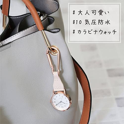 Sun Flame Hook Watch with J-Axis Carabiner, HBP268-BR, Women's, Brown