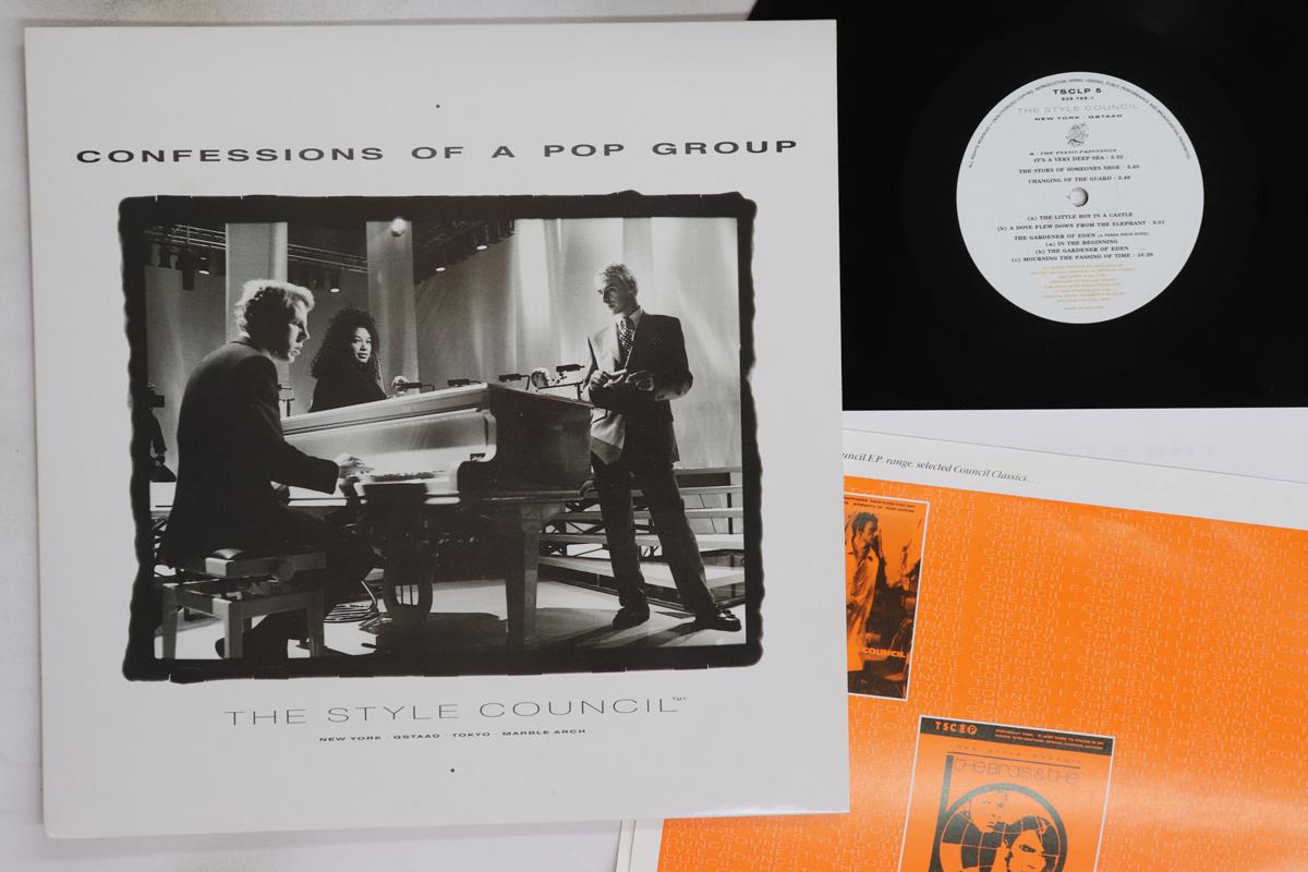 

LP Record STYLE COUNCIL Confessions Of A Pop Group TSCLP5 POLYDOR 198 UK Rock Used