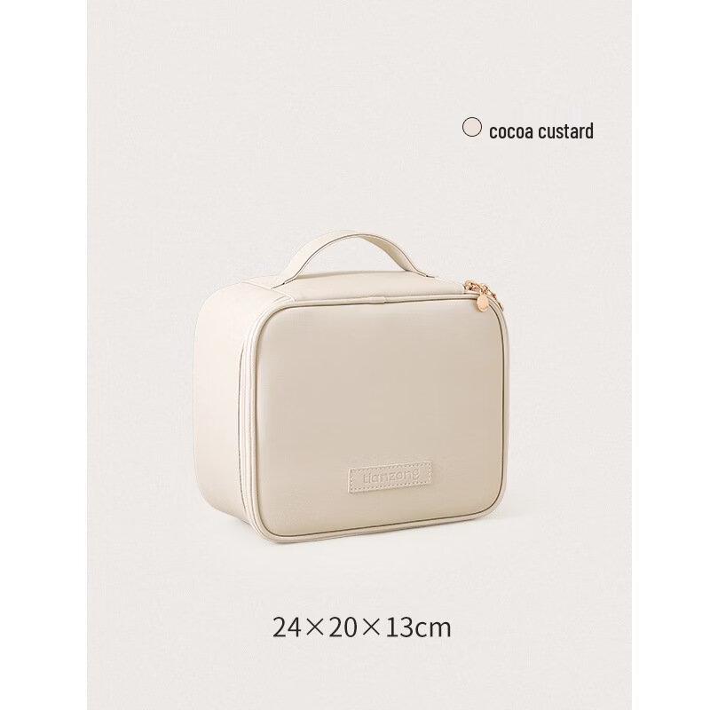 

Portable Travel Toiletry & Cosmetic Bag