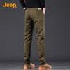 Jeep Men's Straight-Leg Business Casual Trousers