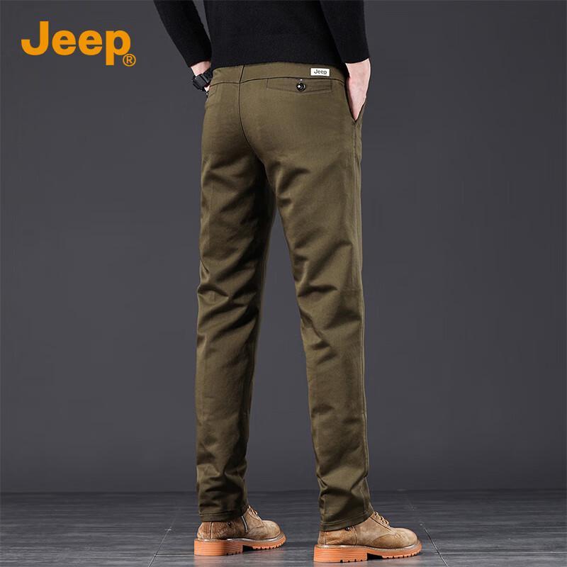 Jeep Men's Straight-Leg Business Casual Trousers