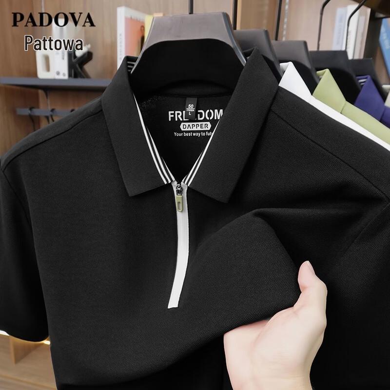 Patuowa Men s Solid Half-Zip Polo T-Shirt 4XL
