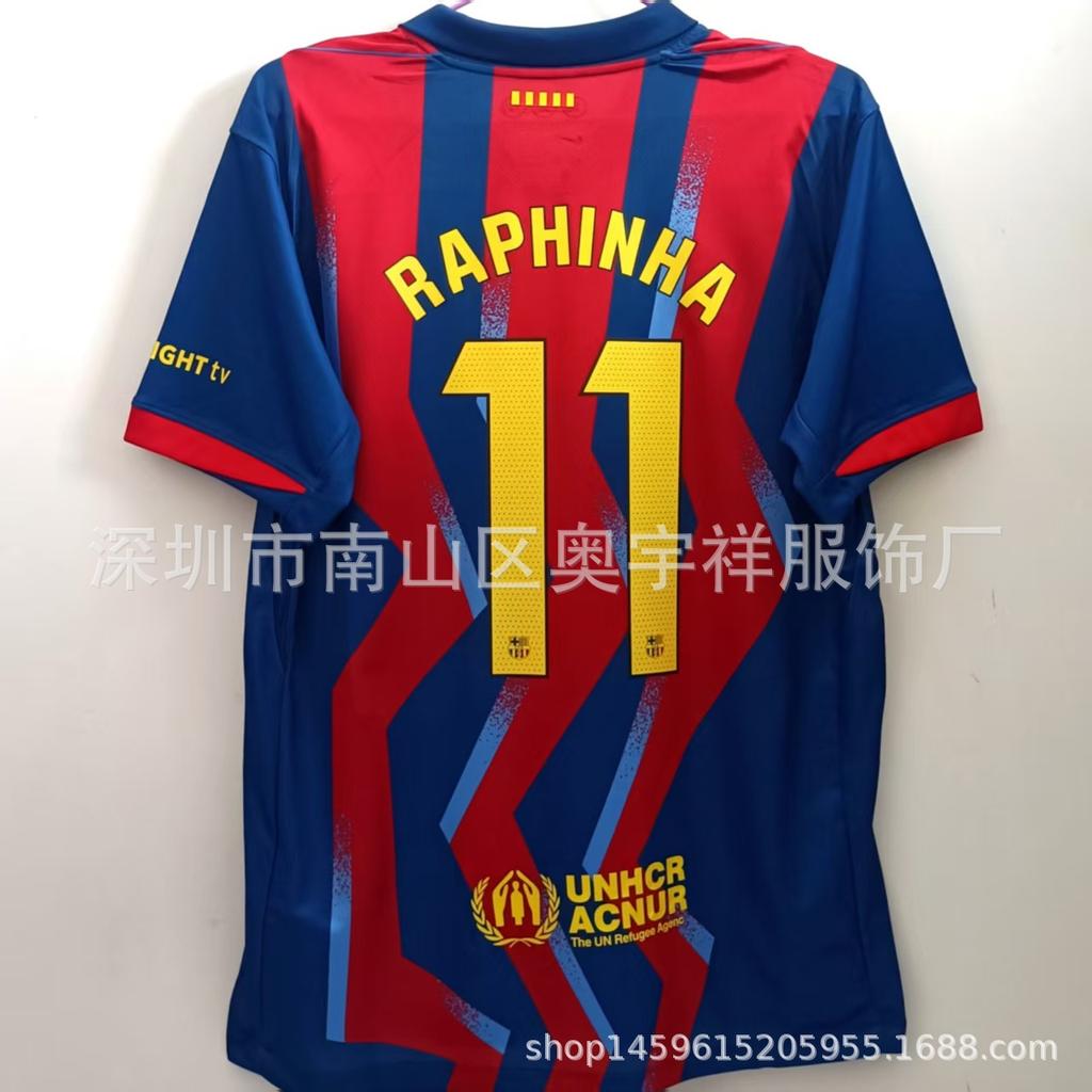 26 Real Madrid Barcelona Jersey No. 10 Mbappe 14 Rashford No. 10 Yamal Football Jersey Top