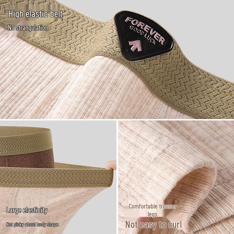 Mian Man Man 2025 Pánské antibakteriální boxerky ze směsi bavlny (4-balení)