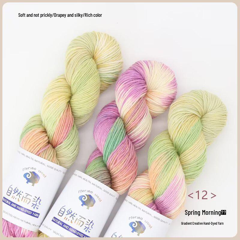 Hand-Dyed Blended Wool Yarn for Crochet & Knitting: 100g Skeins for Hats, Scarves, Sweaters & Coats
