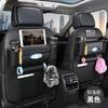 Organizzatore di Tasche per Schienale Sedile Auto in Pelle PU Universale Borsa Organizer per Schienale Sedile Auto
