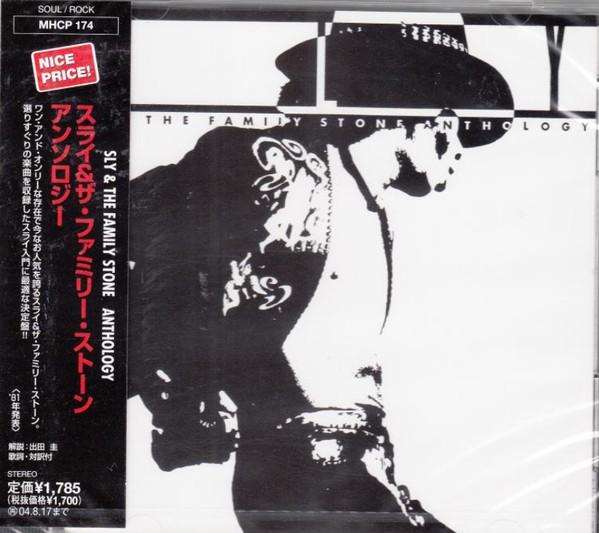

CD SLY & THE FAMILY STONE - Anthology MHCP174 Epic 2004 Япония Соул/Фанк