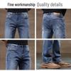 Jeep Men's Slim Straight Stretch Jeans