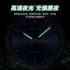 Business Trend Watch Men'S Belt Scale Simple Versatile Luminous High Value Fashion Casual Quartz Watch Men
