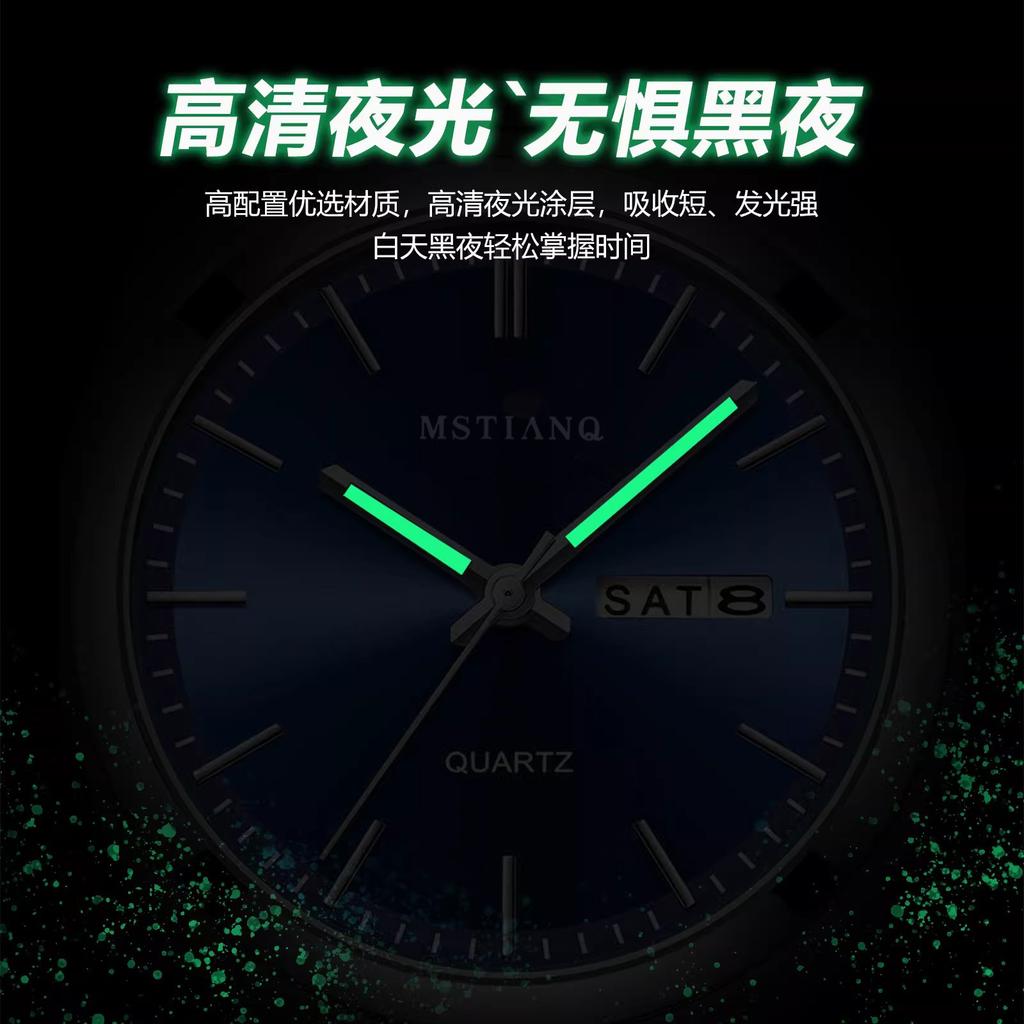 Business Trend Watch Men'S Belt Scale Simple Versatile Luminous High Value Fashion Casual Quartz Watch Men
