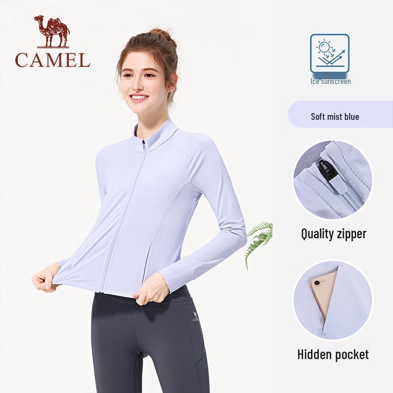 CAMEL Women s UPF50+ Sun Protection Jacket L