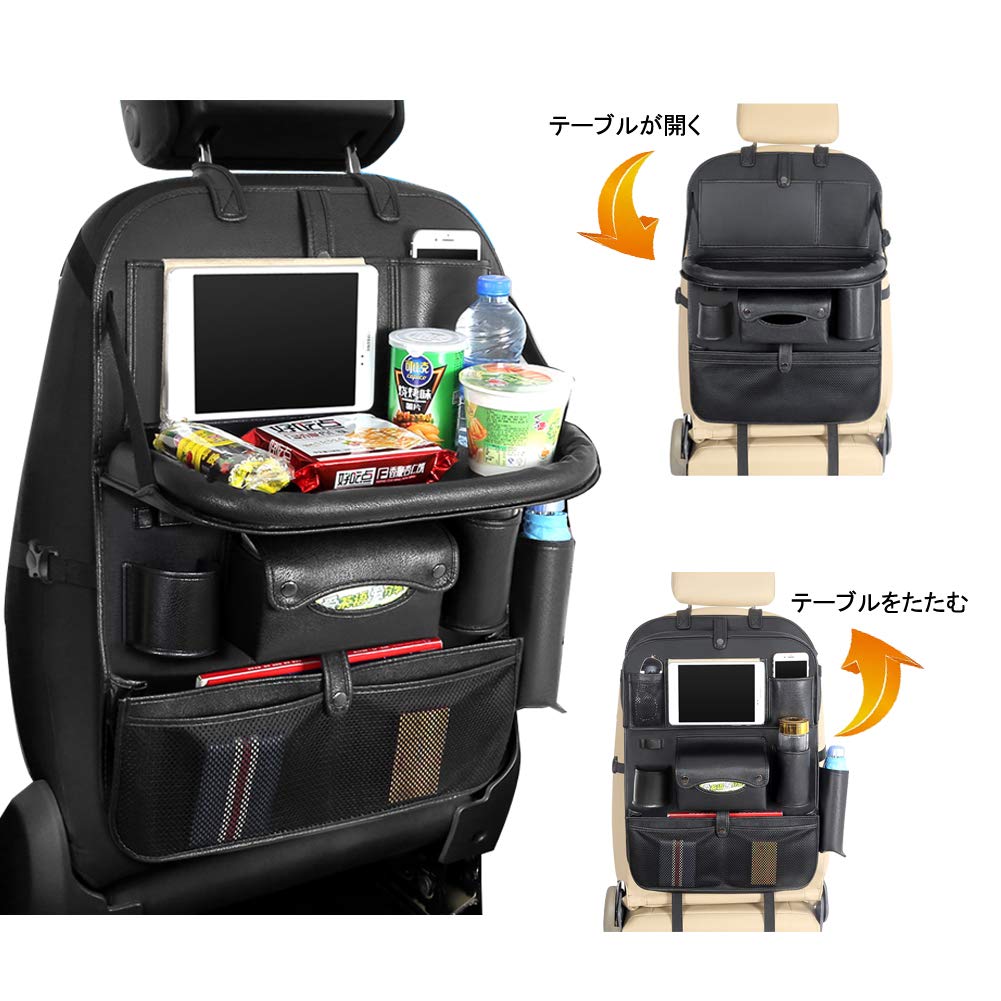 Raksonic Popular Car Seatback Back Seat Car Storage Seatback Pocket with iPad Storage Pocket and Folding Waterproof and Large Black Pocket, Storage,