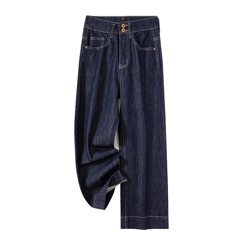 Women's Anti-Fade High-Waisted Slim-Fit Wide-Leg Cropped Jeans for Petite Figures - 2026 Spring Stretch Denim