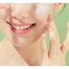 PAPA RECIPE Tea Tree Control Mild Sun Cream SPF50+ PA++++ Soothing Sebum Care 50ml