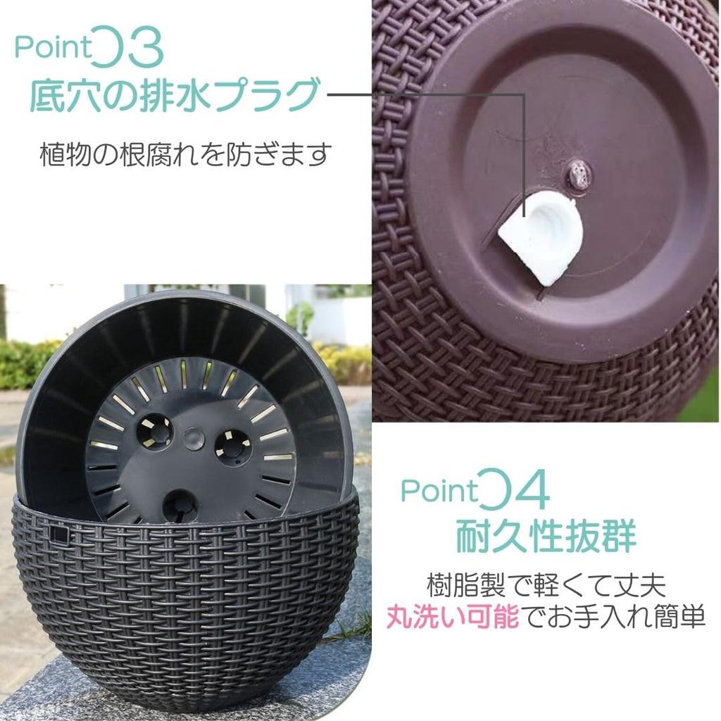 So Happy Hanging Indoor Plastic Flower Hanging Basket I'm Planter, Pot, (Brown, Small)