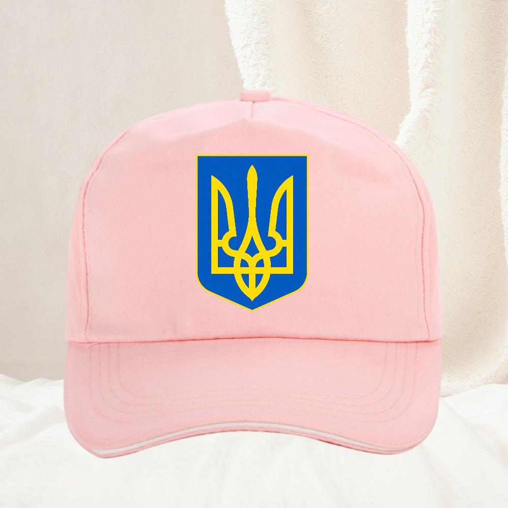 

Women Men Tryzub Ukrainian Ukraine Outdoor Hat Spring Trucker Cap New Baseball Cap Visor Hats Adjustable