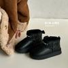 Kids Winter Warm Snow Boots Boys Girls - Thick Faux Fur Lined Ankle With TPR Sole Anti-Slip