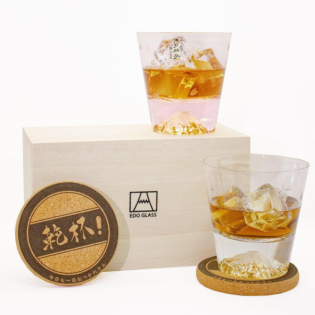 Tajima Glass Handcrafted Japanese Fuji Rocks Glass Sakura Kiriko and Wrapped In Sakura Furoshiki Includes Perfect for Respect for the Aged and [Gift]