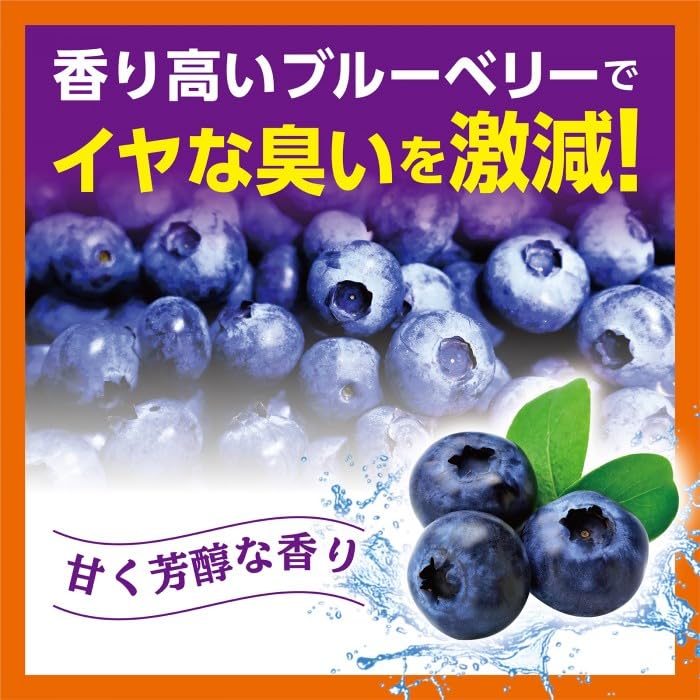 Prostaff Monster Very Berry Rush Iron Remover 700ml Gel S209 Cleaner, Type,