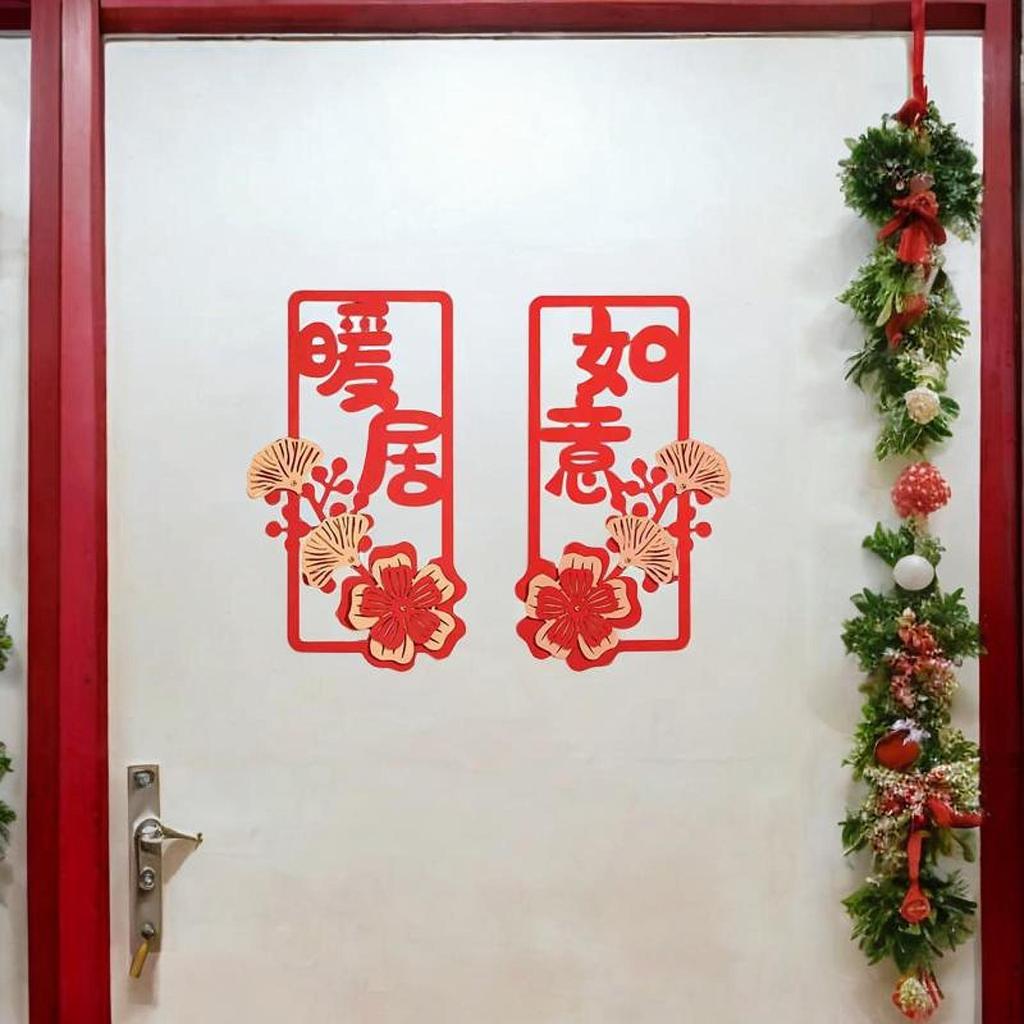 Chinese Year Couplets Snake Ornament Decor Traditional Creative Spring Festivals
