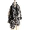 Literary Western Regions Style Jacquard Cashmere Scarf, New Fashion Autumn and Winter Long Scarf, Women's High-end Sense of Cold Shawl