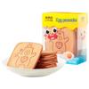 Snacks – Süßigkeiten