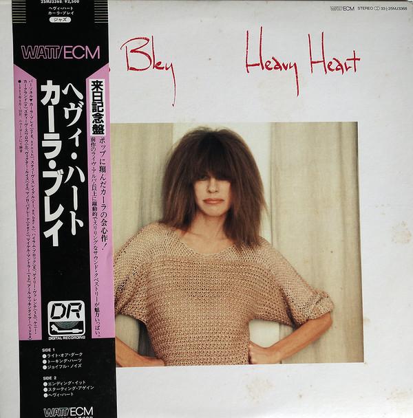 

LP Record CARLA BLEY - Heavy Heart 25MJ3368 WATT WORKS 1984 Japan Jazz Used
