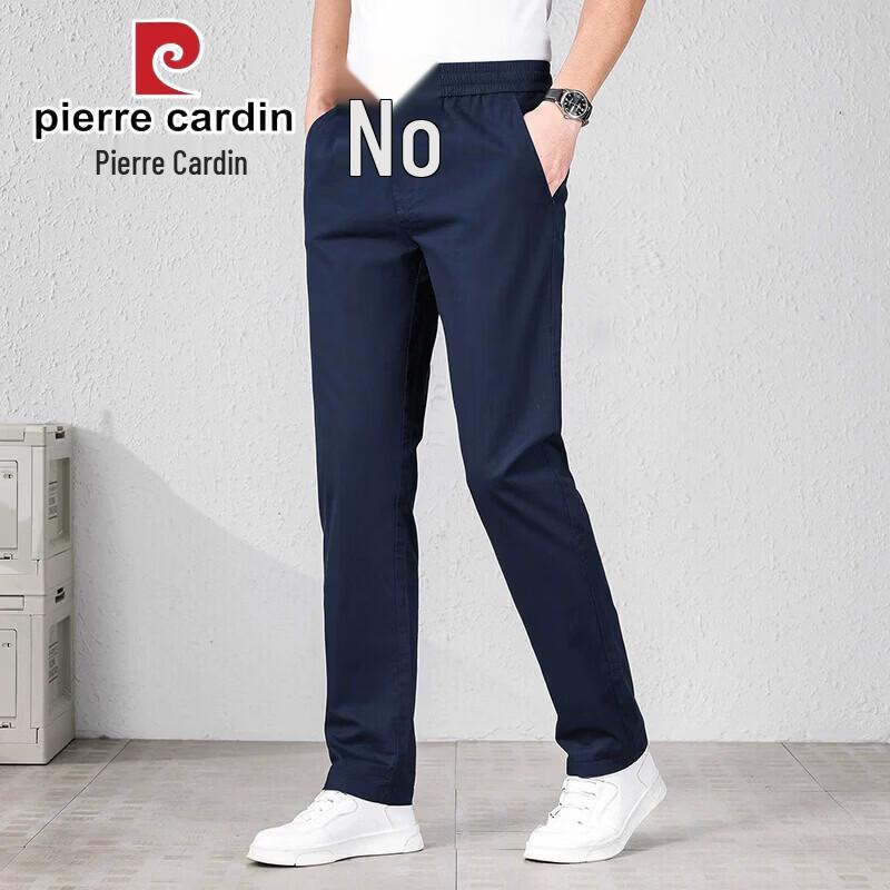 Pierre Cardin Men's Summer Casuals