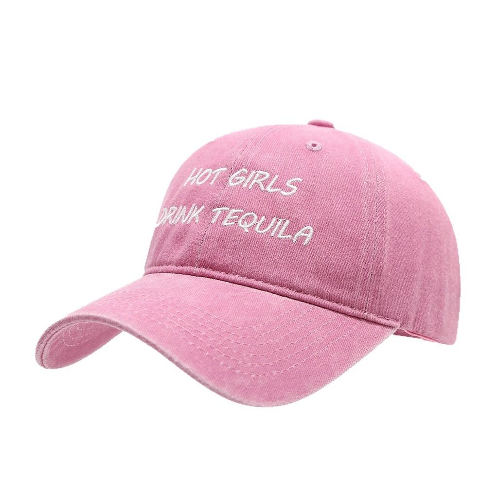 Street Style Letter Denim Baseball Cap With Embroidery And Adjustable Strap For Men And Women
