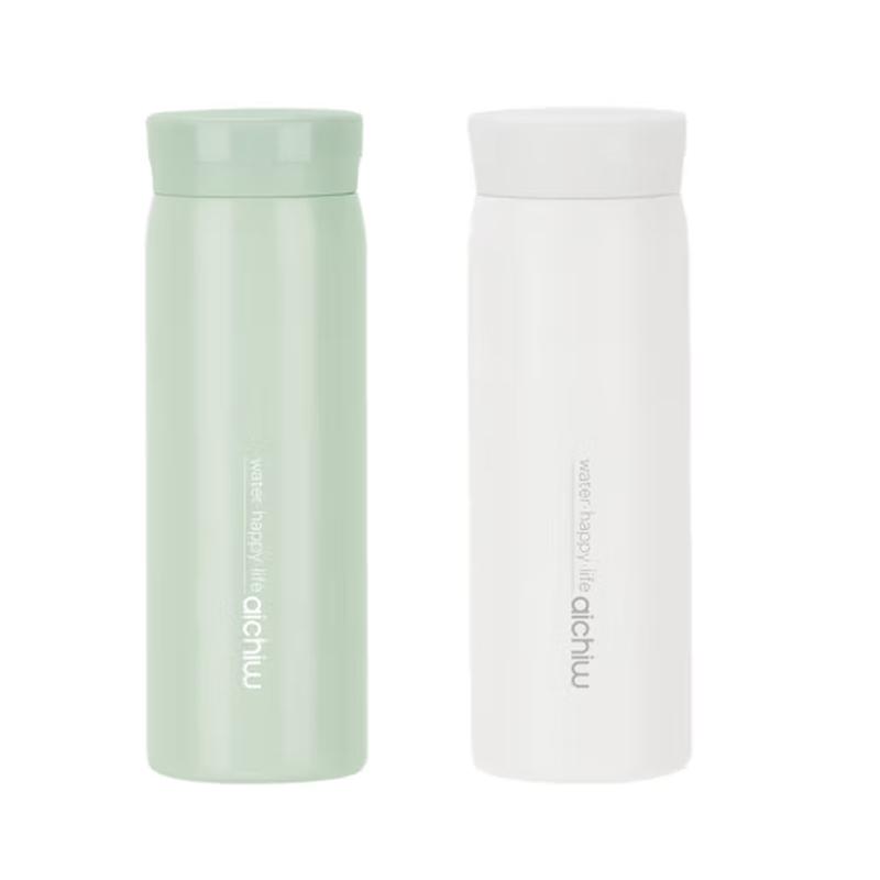 Aiqiwu AI-D158 Portable Pocket Thermos