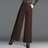Pantalon en laine à jambes larges pour femmes Nouveau Automne Hiver Ample Taille haute Pantalon droit Épaissi avec un tombé fluide