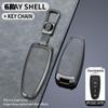 Ford Edge 11/12 Key Cover: Metal Shell with Buckle for Car Keys
