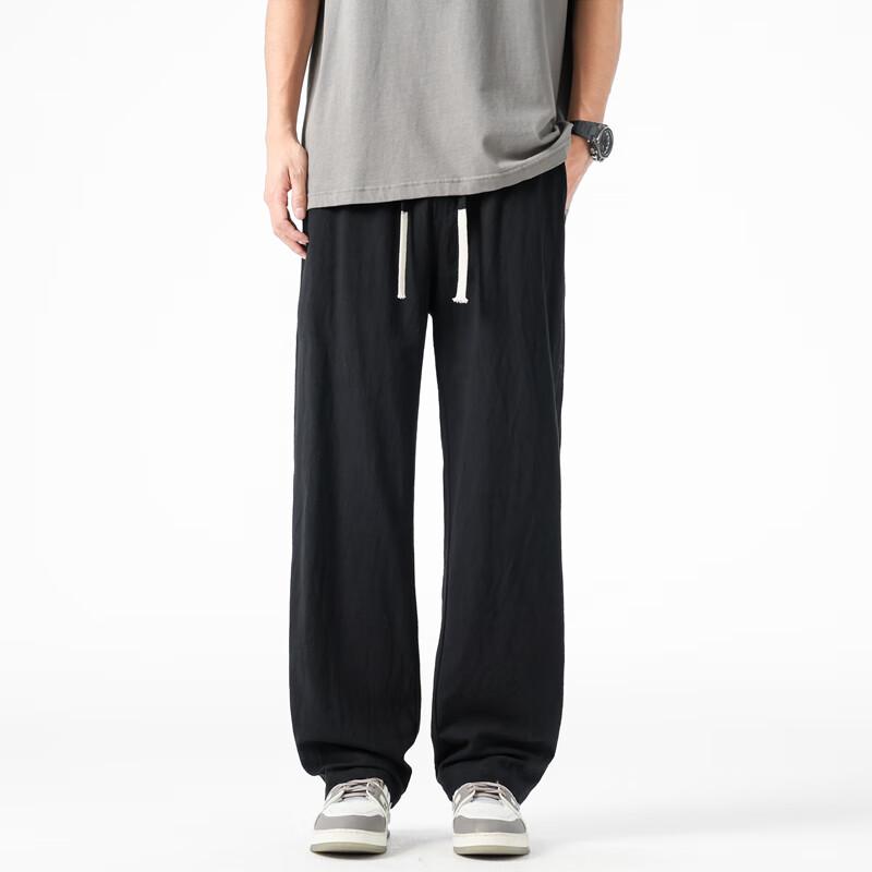 POUM Men's Loose Fit Cotton Straight-Leg Drawstring Pants