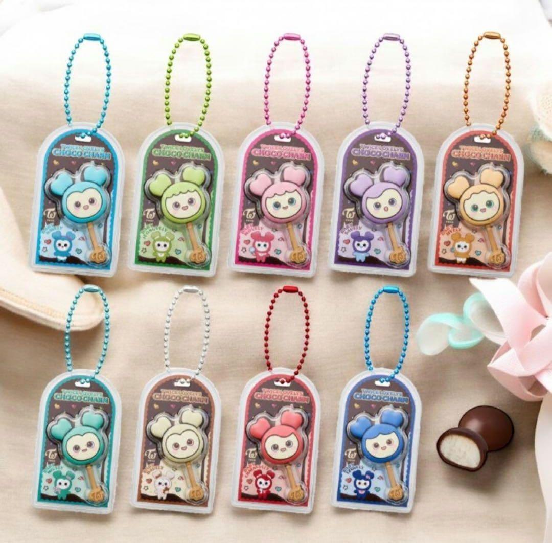 

[USED] TWICE Chocolate Covered Cookies & Charms Complete Set of 9