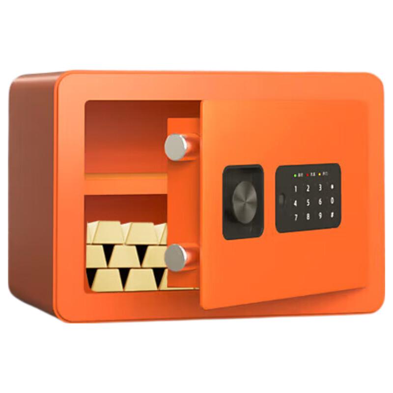 Deli 33515S Electronic Password Home Office Security Safe