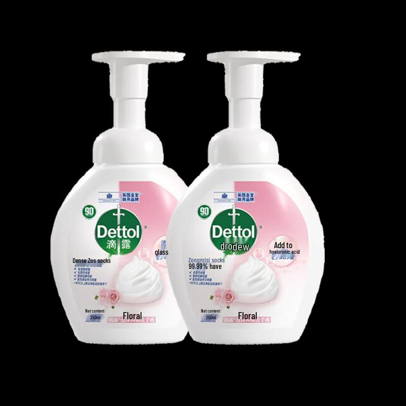 Dettol Floral Foam Hand Wash (2 x 250ml)
