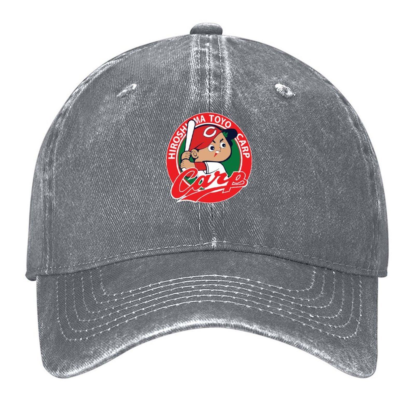 Hiroshima Toyo Carp Essential Baseball Cap Beach Bag sailor cap for Unisex hiking hat Luxury Hat Caps Unisex Womens