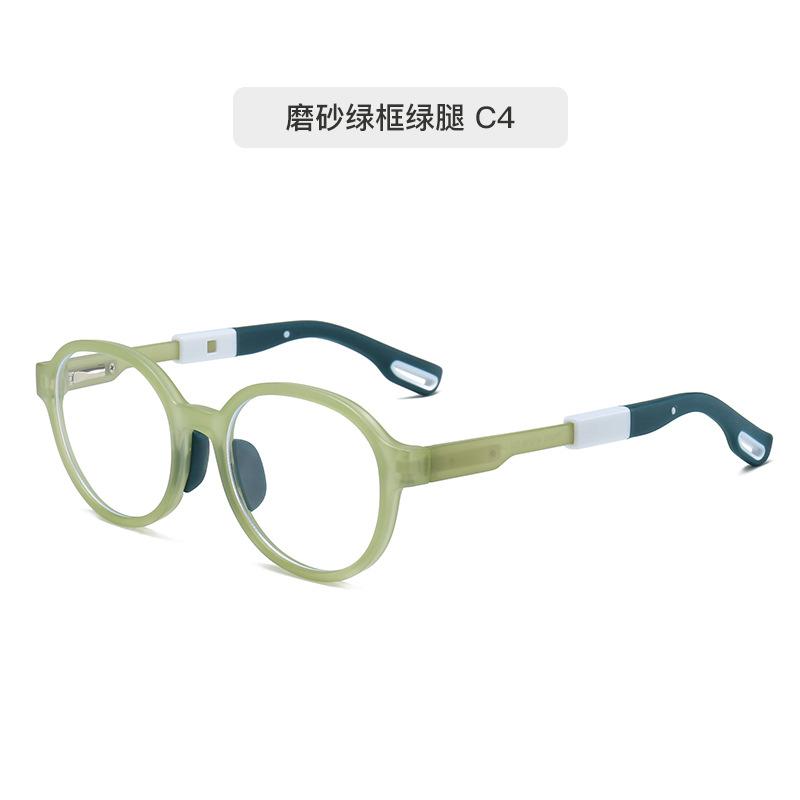 Tr90 Anti-Blue Glasses Children'S Glasses Frame Silicone Flexible Glasses Frame Flat Glasses