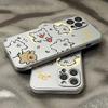 Applicable To Apple 11 Electroplated Silver Soft Case Huawei P11 Mobile Phone Case Iphone11 All-inclusive Couple 11 Cute Dog Repair