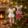 Soft Wool Felt Animal Figurines Christmas Mouse Ornament, Handmade Felted Hanging Decoration, Knitting Theme Xmas Tree Baubles Cute Doll for