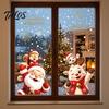 Office Glass Door Decorations 2Pcs Christmas Window Clings, Santa Claus Elk Static Decals, Clings Removable Cute Cartoon Holiday Stickers for