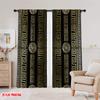 2D flat printing 2pcs Curtains Greek Durable 100% Polyester Fabric Without Electricity All Season Party & Holiday Decor for