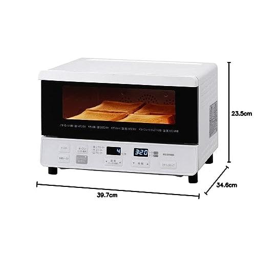 Iris Ohyama Toaster Oven Multifunctional Toaster 4 Pieces Convection Oven Grill Steam Temperature Adjustment Function Low Temperature/Fermentation/Ste