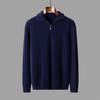 Men'S Wool Sweater With Ingot Stitch Half-Zip Lapel Thickened Casual Fashion Wool Knit Sweater For Men