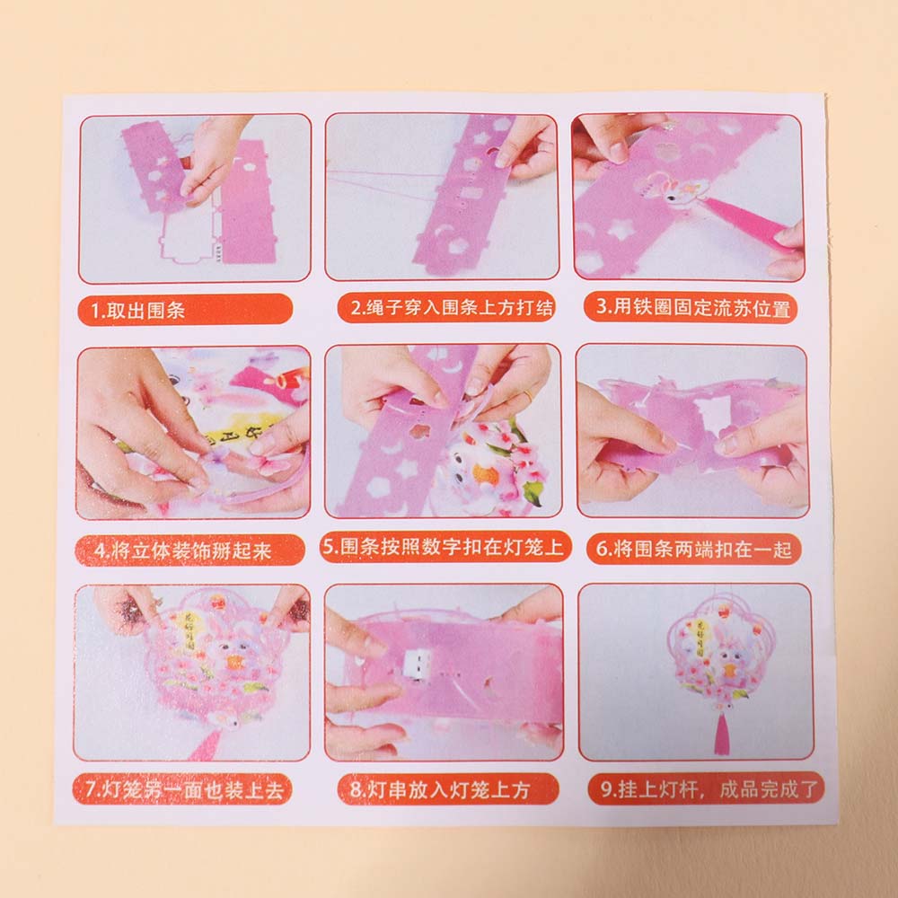 Portable Chinese Rabbit Lantern Traditional LED Lantern Toys Handheld Paper Lantern  Festival Gift