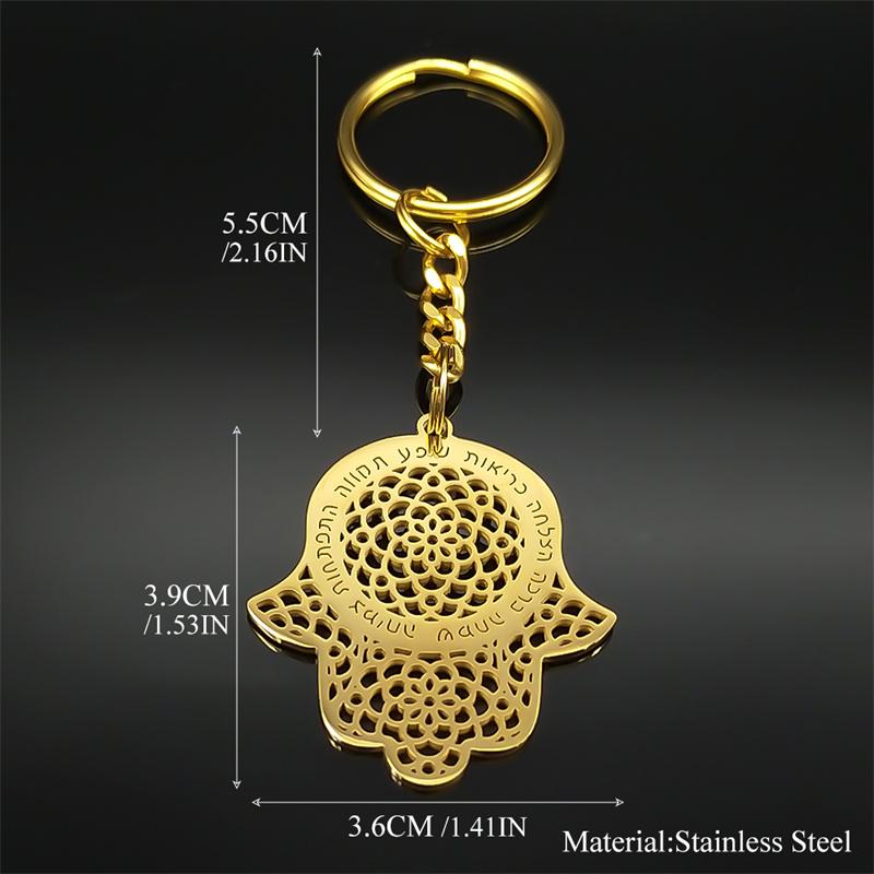 Vintage Hollow Hebrew Hamsa Hand Tree of Life Key Chain Stainless Steel Hand of Fatima Amulet Islam Key Ring Woman Jewelry